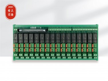 16P继电器模组